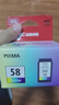 佳能PG-48/CL-58墨盒（适用E478/E478R/E3480/E4580） 标准容量CL-58彩色【300页】 实拍图