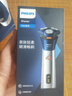 飞利浦（PHILIPS）【周杰伦推荐】电动剃须刀旋风PRO刮胡刀 风驰切剃6D浮动刀头 生日礼物送男友送老公国家补贴 实拍图