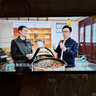 酷开创维P31 32英寸 高清智能网络 1+8G 数字标牌 超薄全面屏教育游戏液晶平板电视机32P31 实拍图