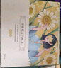 珍视明蒸汽眼罩热敷洋甘菊30片睡眠遮光发热加热眼罩男女通用舒缓眼疲劳 实拍图