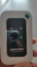 影腾随身wifi三网通用无线wi-fi6免插卡移动联通电信无限制便携式4G高速随行网络通用流量2025款5GHF 【三网通充电款+白色】3000毫安大电池*全国通用 实拍图