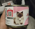 皇家幼猫奶糕猫粮  离乳期孕猫BK34 通用粮 增强免疫亲肠胃助消化 【1-4月与孕期】BK34礼盒1595g 实拍图