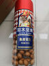 如水 鱼皮花生100g/袋 坚果炒货网红孕妇日本豆零食 一口回到小时候 实拍图