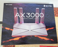 普联（TP-LINK） 大道AX3000满血WiFi6千兆无线路由器 5G双频穿墙 Mesh 3000M无线速率 信号增强 支持易展 XDR3010 实拍图