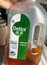 滴露（Dettol）消毒液250ml 衣物消毒水家居室内环境地板消毒 衣物除菌剂  实拍图