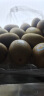 佳沛（zespri）新西兰金奇异果巨大果22粒原箱猕猴桃单果约146-175g母亲节礼盒  实拍图