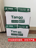 天章 （TANGO）新绿天章A3打印纸80g 500张*5包 (297*420mm) 工程绘图纸 手抄报画纸复印纸 整箱2500张【品质款】 实拍图