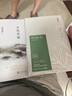 【自营现货包邮】文学名家名著：苏东坡传（插图精装 纪念典藏版）  中南传媒 实拍图
