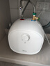 美的（Midea）【8年质保】电热水器小厨宝6.6L出水36L一级能效洗碗洗菜热水器厨房热水宝国家补贴F6.6-20CB(ES) 实拍图