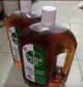 滴露（Dettol）消毒液消毒水1.2L衣物除菌液家居宠物环境地板杀菌除螨 非84酒精 实拍图