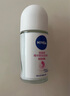妮维雅（NIVEA）【 孙颖莎同款 】抑汗香体止汗露腋下干爽滚珠精华爽身走珠液50ml 实拍图