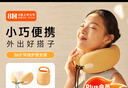 8H汽车u型枕车载U型枕脖子颈椎枕记忆棉枕头护颈长途坐车上睡觉神器 实拍图