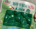 安井 咸蛋黄虾球 180g/包 火锅关东煮麻辣烫食材 速食熟食方便菜 实拍图