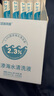 汉诺2.3%灭菌级生理海盐水滴婴幼儿鼻腔清洗液小支洗鼻雾化10ml*20支 实拍图