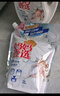 妈妈壹选植物香氛天然洗衣液18.5斤套装（3.25L+2L+袋2L*2）婴童宝妈可用 实拍图