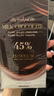 涞觅润丝【波卡圆点】丝袜丝滑超薄款波点黑丝连裤袜性感穿搭打底裤夏女袜 黑点 1双 M 码-无缝深裆 实拍图