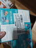 海氏海诺倍适威医用弹性绷带 自粘弹力护踝护腕包扎固定纱布卷5*450cm*5 实拍图