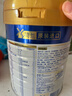 美素佳儿（Friso）皇家旺玥儿童营养奶粉3周岁以上儿童罐装800g 含优量DHA 实拍图