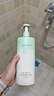 阿道夫王一博同款头皮去屑洗发水618ml 舒缓止痒 天然香植物香氛洗发露 实拍图