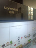 创维（Skyworth）欧式顶吸抽吸排油烟机家用三腔净烟T型变频26大吸力 以旧换新家电国家补贴20% 一级能效自清洗Y033 实拍图