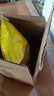乐事（Lay's）薯片 经典原味 75克 休闲零食 膨化食品  实拍图
