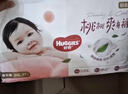 好奇（Huggies）铂金装小桃裤纸尿裤XL96片(12-17kg)加大号尿不湿透【透爽散热】 实拍图