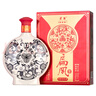 津酒 扁凤壶 浓香型白酒 52度 500ml*1 单瓶装 父亲节礼物 实拍图