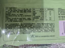 三全玉米猪肉饺子素水饺三鲜水饺馅白菜韭菜鸡蛋速冻饺子早餐生鲜食品 食为鲜白菜猪肉水饺 306g/15只 实拍图
