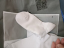 莫代尔5双袜子男长筒新疆棉秋冬10A抗菌防臭吸汗白色学生时尚中筒袜四季 【长筒袜】白色 5双 均码 【60%新疆棉防臭】 实拍图