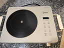 美的（Midea）电陶炉煮茶电磁炉家用新型电磁灶 2200W大功率智能双环做饭炒菜用火锅电池炉围炉煮茶炉MC-HW22E05 实拍图