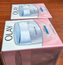 玉兰油（OLAY）透亮润肤面霜50g提拉紧致焕白亮白保湿面霜护肤生日礼物送女友 实拍图