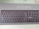 联想（Lenovo）KN210键盘鼠标套装 2.4G无线键鼠套装 全尺寸商务办公  笔记本电脑键盘台式机一体机 黑色 实拍图