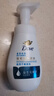 多芬保湿洁面泡泡160ml 氨基酸洗面奶敏感肌深层清洁水润新老包装随机 实拍图