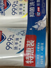 舒肤佳抑菌洗手液 纯白清香420g+柠檬420g健康抑菌99.9% 新旧包装随机 实拍图