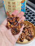 三只松鼠亚麻籽味琥珀核桃仁500g/罐 坚果炒货特产休闲零食干果仁送礼 实拍图