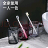 家の物语日本刷牙杯一家三口漱口杯家用牙缸杯子情侣牙具旅行儿童洗漱套装 实拍图