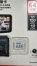 闪迪（SanDisk）64GB TF（MicroSD）4K内存卡 行车记录仪 监控摄像头专用 5,000小时录制 重复读写高耐用存储卡 实拍图