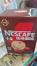 雀巢（Nestle）【樊振东同款】1+2特浓低糖*速溶咖啡三合一冲调饮品90条1170g 实拍图