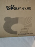 小熊（Bear）和面机家用 揉面机 厨师机 全自动多功能智能和面搅面机 面包面粉发酵醒面HMJ-A50N1 5L 政府补贴 实拍图