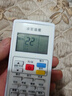 尼初适用AUX奥克斯空调遥控器万能通用挂机柜机中央空调KFR-35GW/26gw YKR-H801 YKR-H901/009/008 实拍图