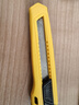 得力（deli） 美工刀大号18mm黑色裁纸刀家用开箱刀高碳钢SK5拆快递神器多功能拆箱刀 黄色1把装 实拍图