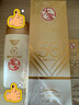 大宝水感多效防晒露50g*2 SPF50+防晒霜防晒乳男女士户外面部护肤品 实拍图