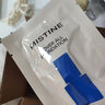Mistine蜜丝婷轻薄羽翼粉饼S1象牙白修饰遮瑕干湿两用泰国进口 实拍图