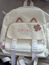 小学生春游双肩包儿童外出研学旅游小背包女孩轻便出游补课欣1870 白色无挂件 实拍图
