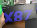 前行者【国补立省15%】X87Pro/Ultra无线机械键盘有线蓝牙三模gasket客制化满填充侧刻游戏电竞办公电脑 蓝棕灰侧刻-乌梅子轴-三模-5000mAh中配 实拍图