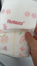 好奇（Huggies）铂金装纸尿裤NB84片(5kg以下)新生儿小号婴儿尿不湿小桃裤超薄 实拍图