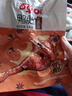 百草味鸭腿五香味100g 熟食卤味即食鸭货休闲零食送礼解馋小吃 实拍图