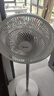 美的（Midea）【品质推荐】七叶轻音柔风电风扇/家用省电落地扇/台式电扇/广角摇头节能宿舍小型风扇 SAE35CA 实拍图