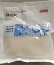 京东京造 收纳专用除湿宝除湿袋干燥剂衣柜被子吸湿50g*10袋 实拍图