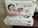 好奇（Huggies）铂金装小桃裤纸尿裤S96片(4-8kg)新生儿小号尿不湿【透爽散热】 实拍图
